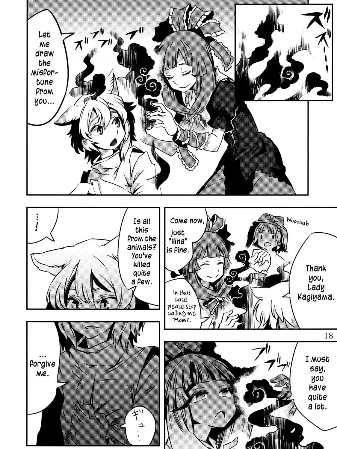 Read Touhou - Mugamubiru chapter 2 image 34 on Lezhin