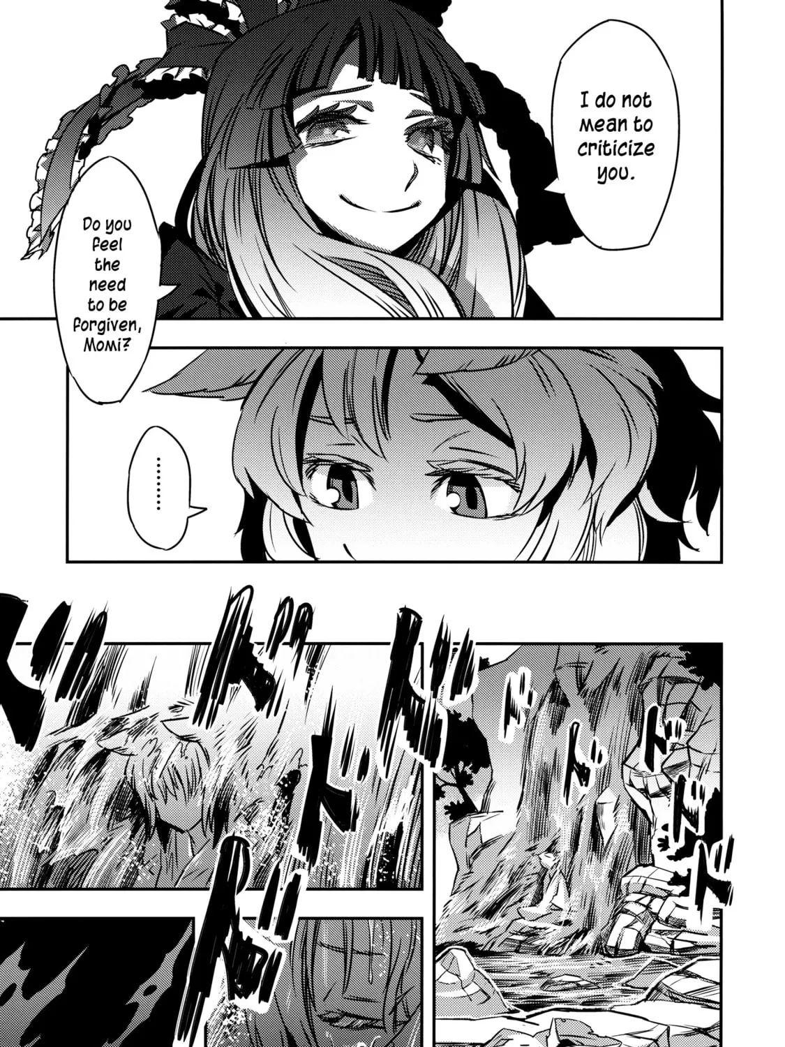 Read Touhou - Mugamubiru chapter 2 image 36 on Lezhin