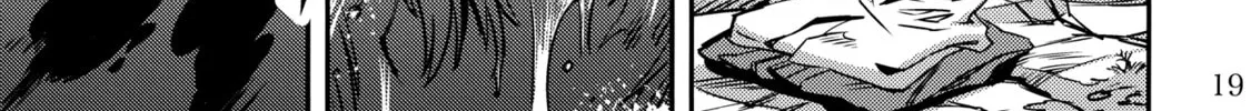 Read Touhou - Mugamubiru chapter 2 image 37 on Lezhin