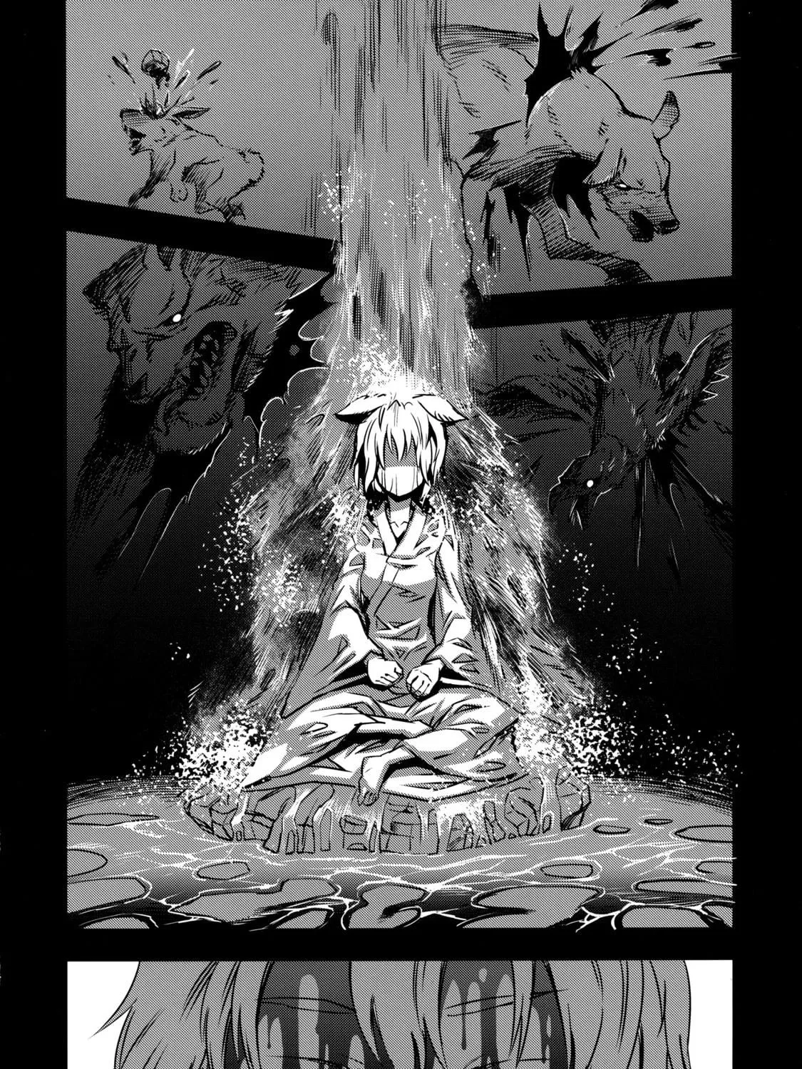 Read Touhou - Mugamubiru chapter 2 image 38 on Lezhin