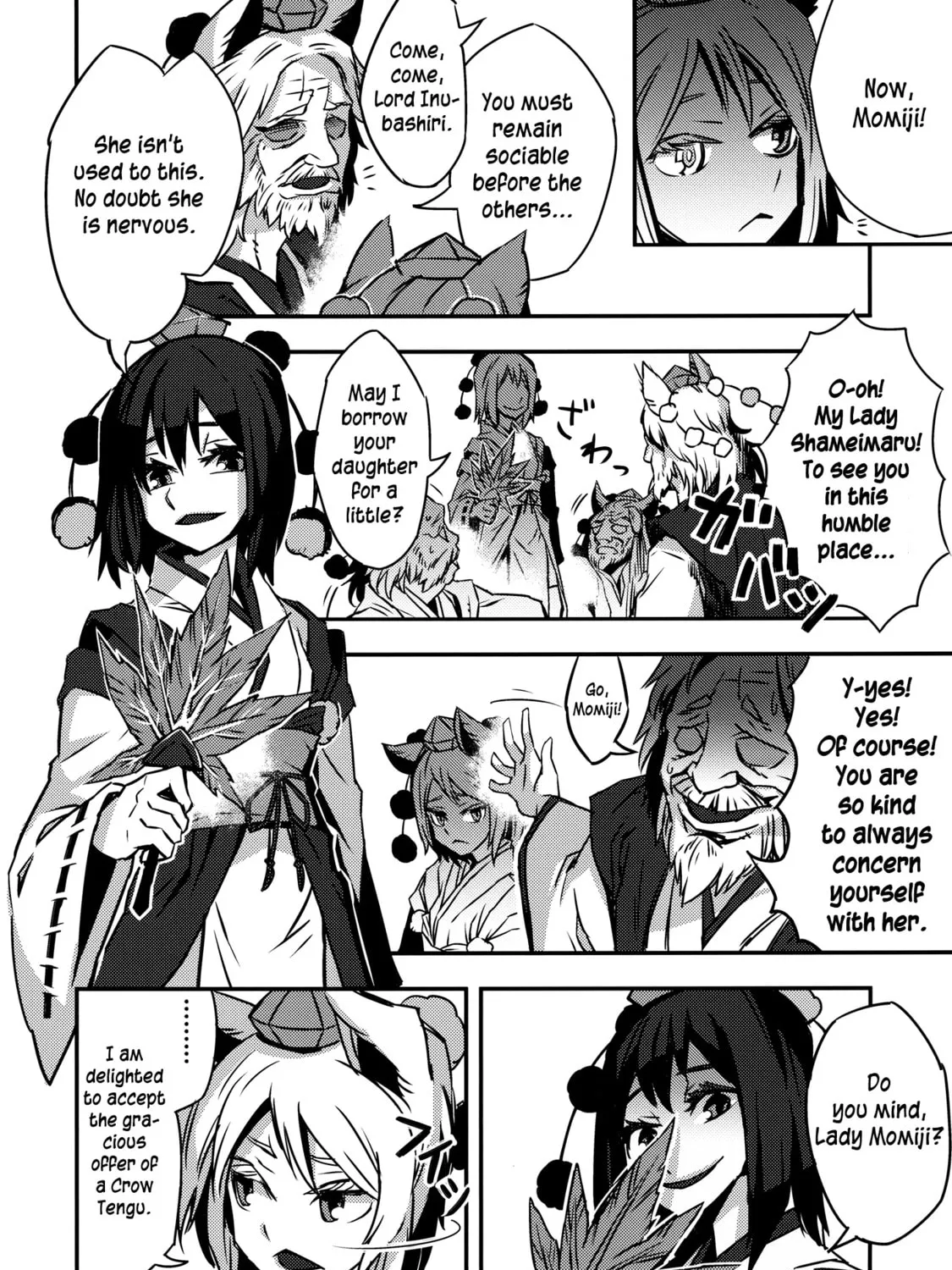 Read Touhou - Mugamubiru chapter 2 image 50 on Lezhin