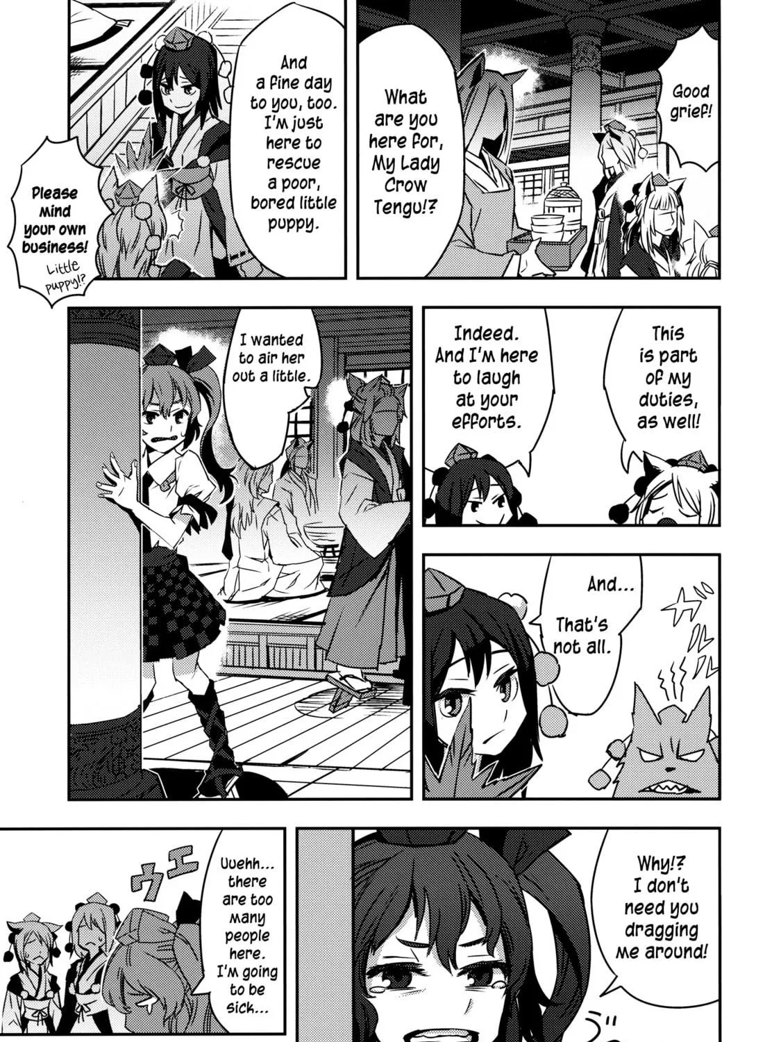 Read Touhou - Mugamubiru chapter 2 image 52 on Lezhin