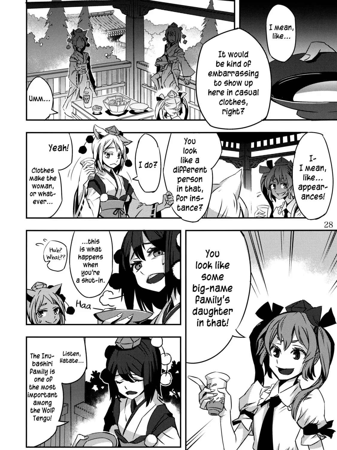 Read Touhou - Mugamubiru chapter 2 image 54 on Lezhin