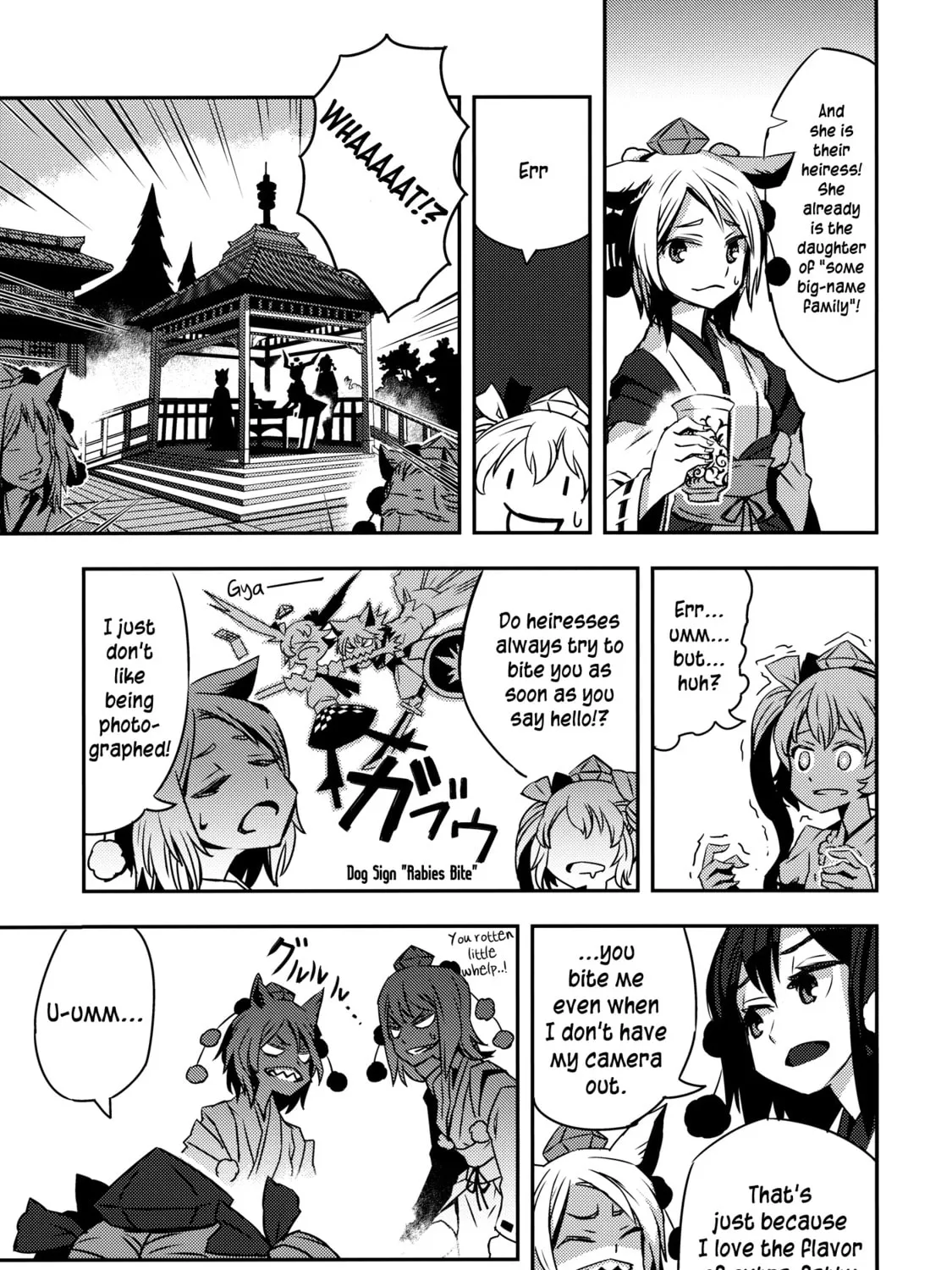 Read Touhou - Mugamubiru chapter 2 image 56 on Lezhin