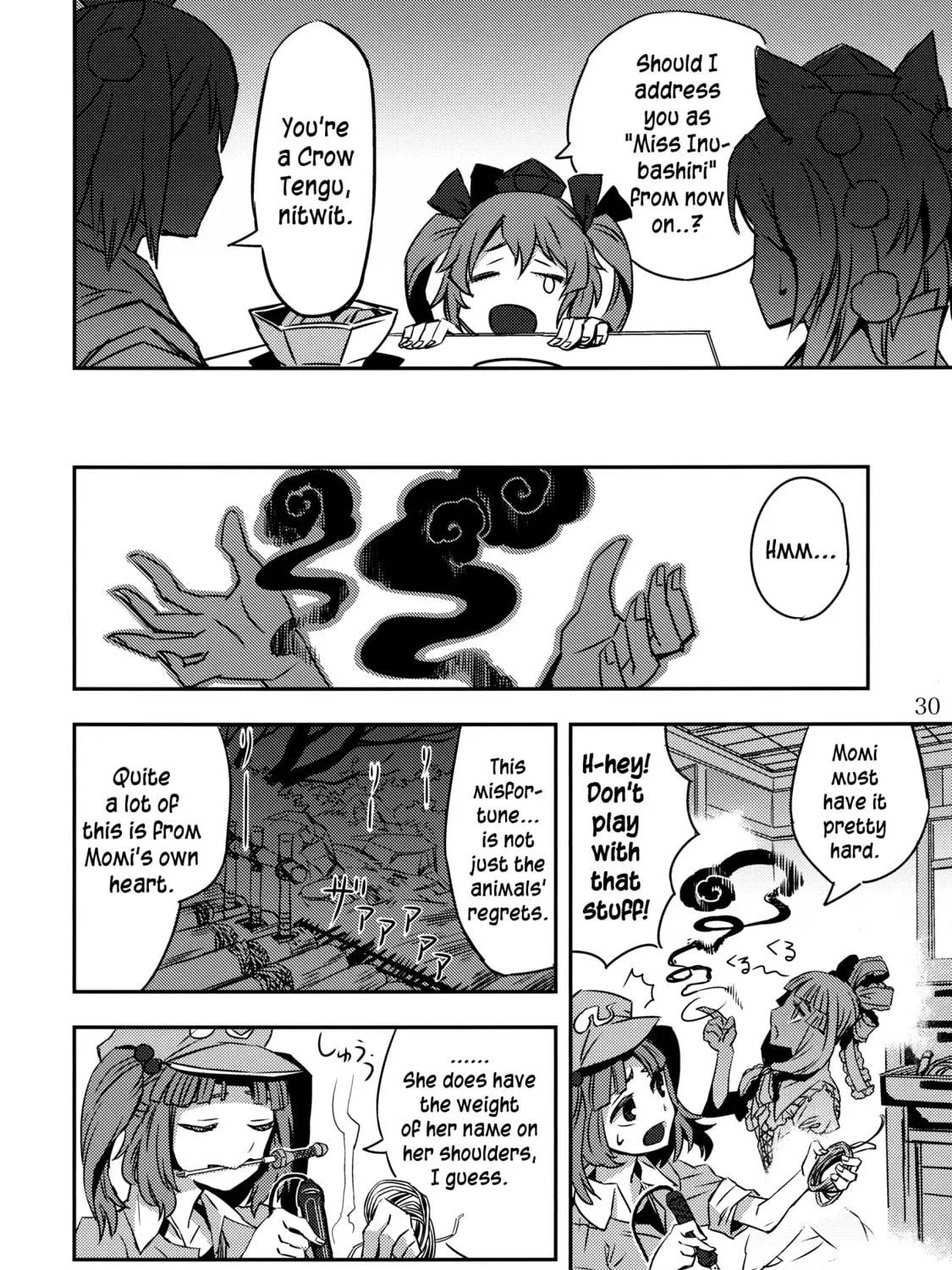 Read Touhou - Mugamubiru chapter 2 image 58 on Lezhin