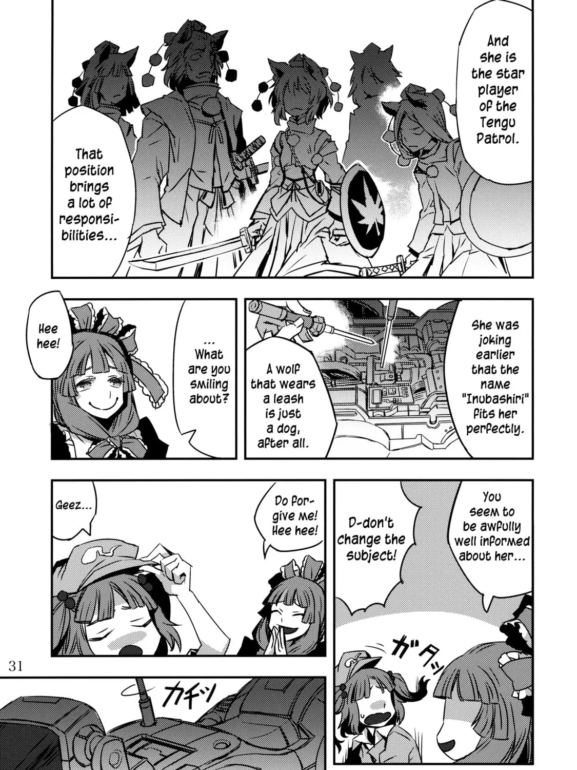 Read Touhou - Mugamubiru chapter 2 image 60 on Lezhin