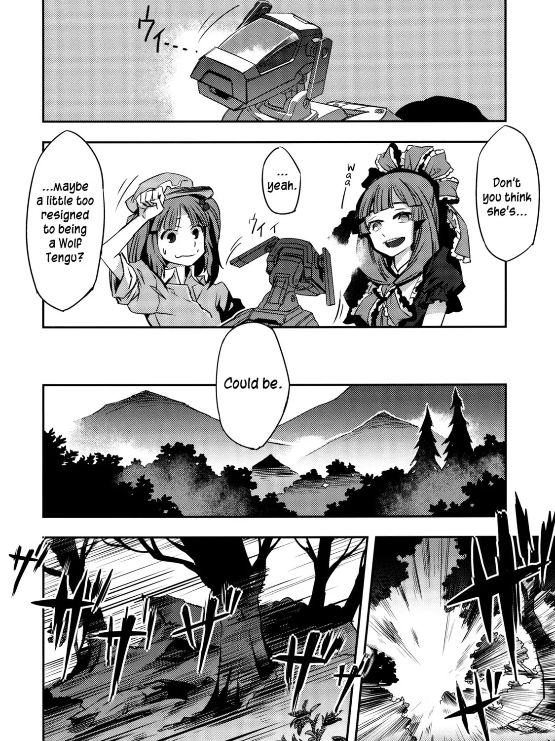 Read Touhou - Mugamubiru chapter 2 image 62 on Lezhin