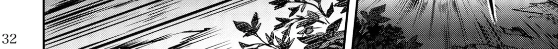 Read Touhou - Mugamubiru chapter 2 image 63 on Lezhin