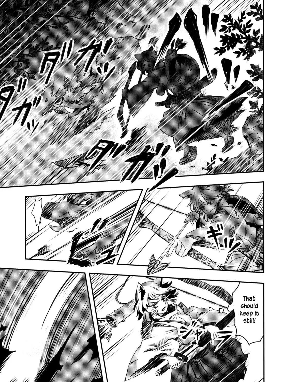 Read Touhou - Mugamubiru chapter 2 image 64 on Lezhin