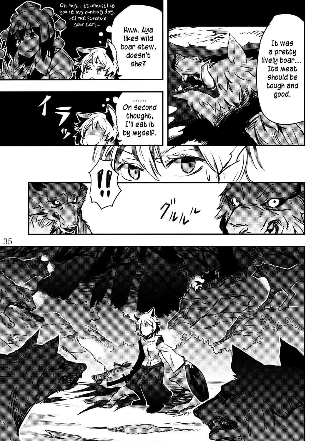 Read Touhou - Mugamubiru chapter 2 image 68 on Lezhin