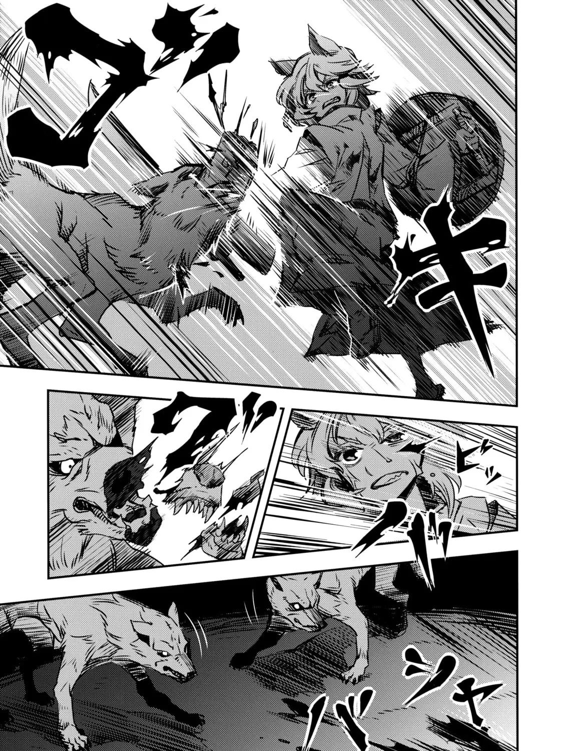 Read Touhou - Mugamubiru chapter 2 image 72 on Lezhin