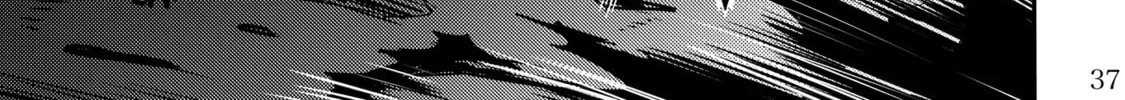 Read Touhou - Mugamubiru chapter 2 image 73 on Lezhin
