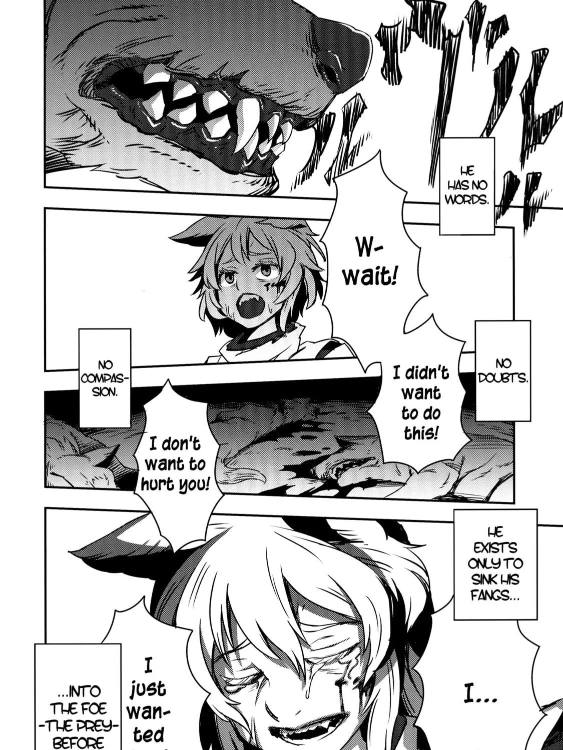 Read Touhou - Mugamubiru chapter 2 image 78 on Lezhin