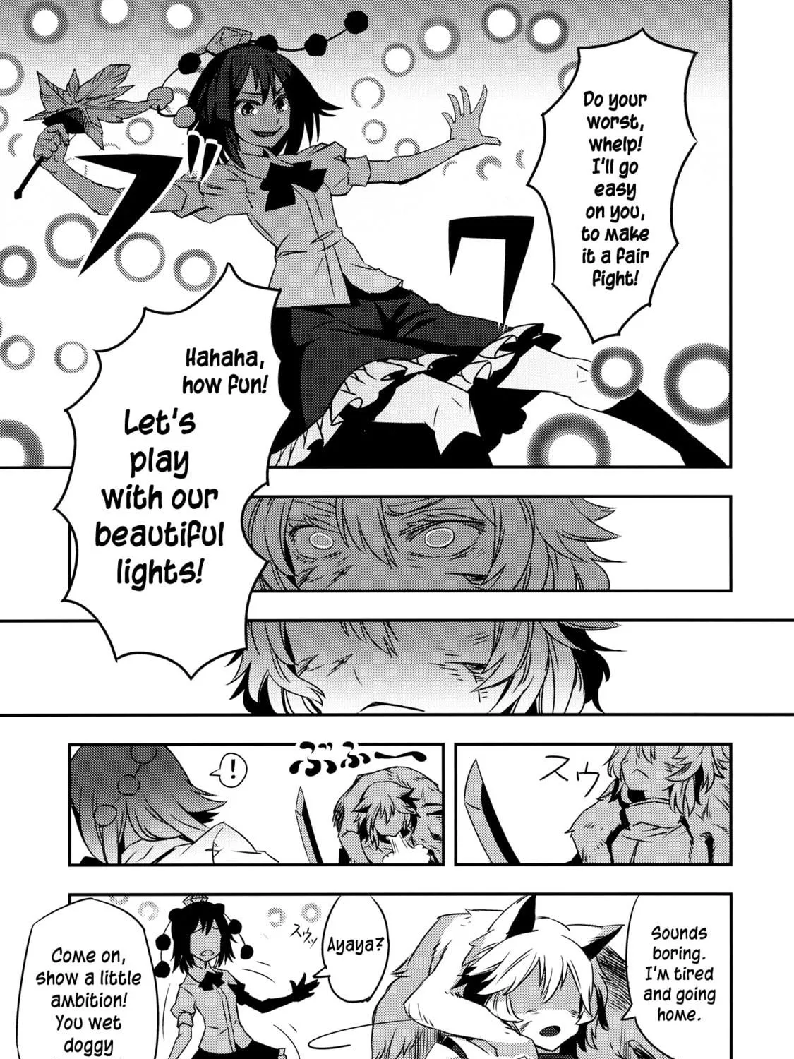 Read Touhou - Mugamubiru chapter 2 image 88 on Lezhin