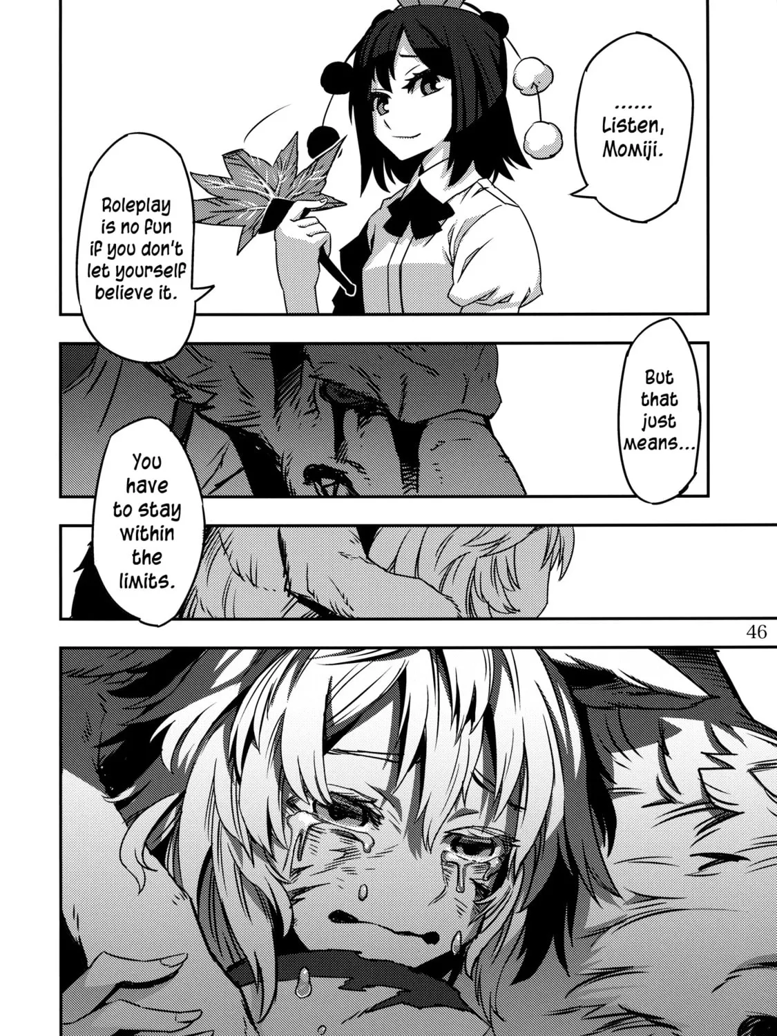 Read Touhou - Mugamubiru chapter 2 image 90 on Lezhin