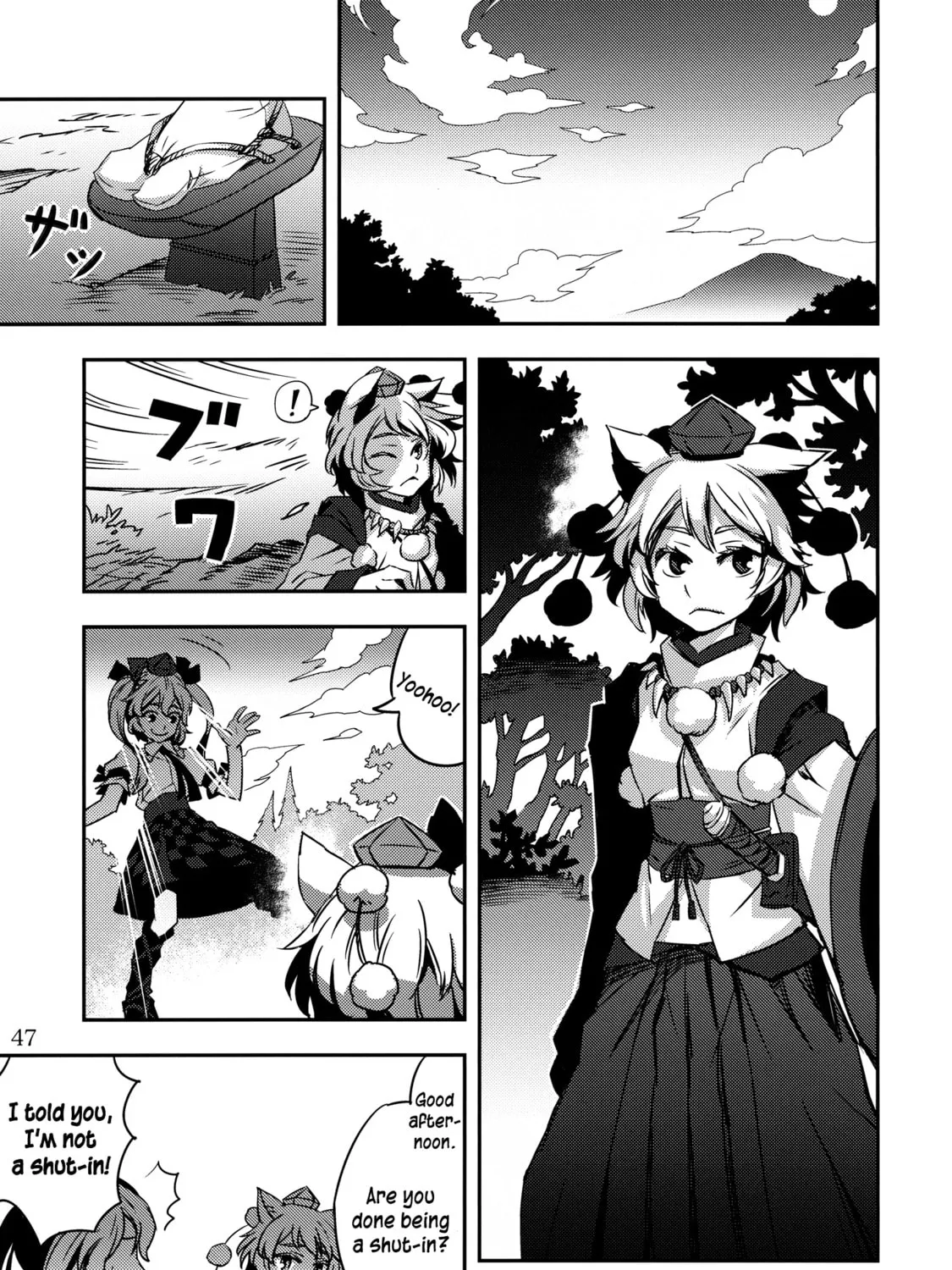 Read Touhou - Mugamubiru chapter 2 image 92 on Lezhin
