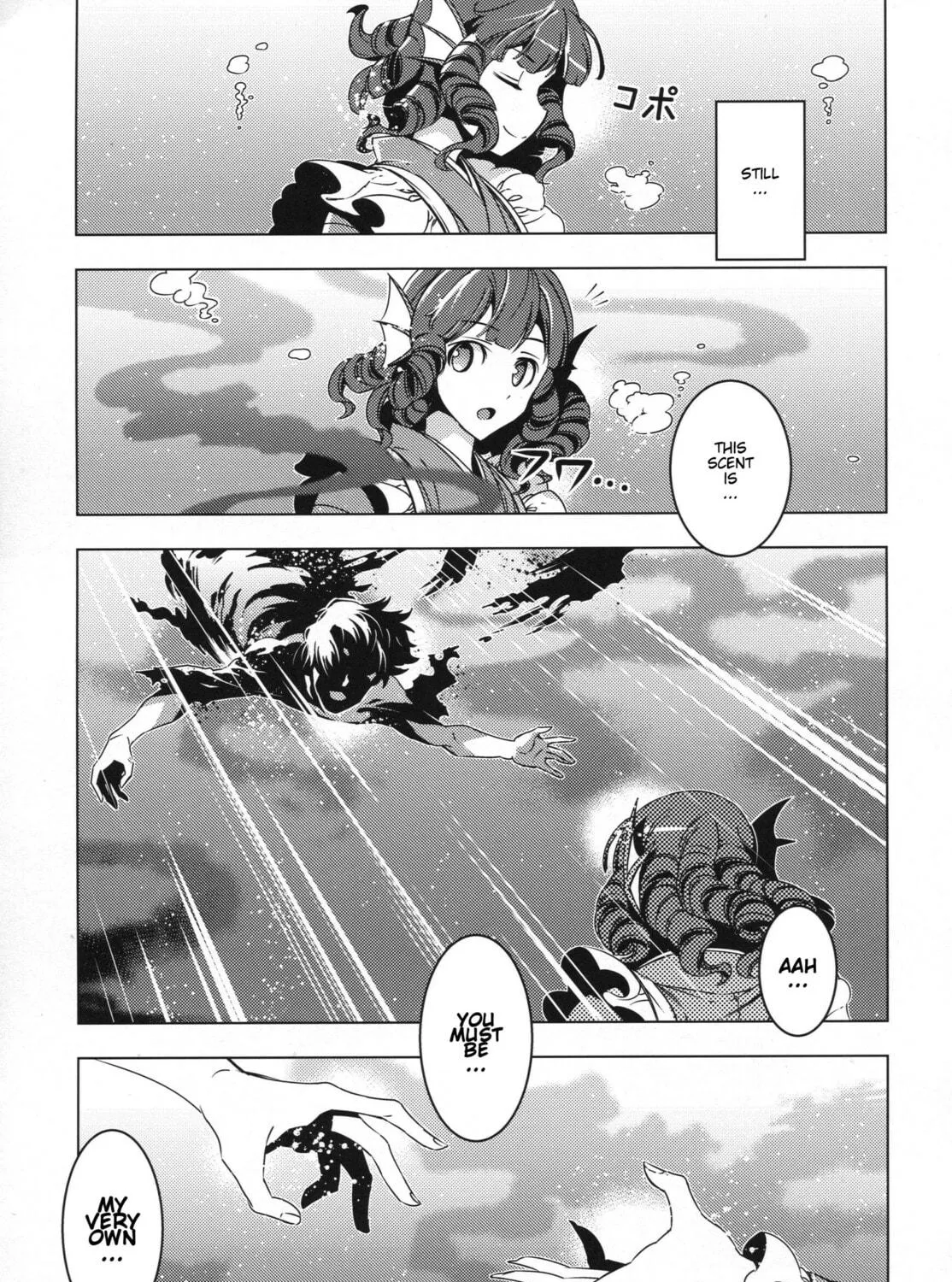Read Touhou - Mugamubiru chapter 26 image 10 on Lezhin