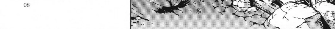 Read Touhou - Mugamubiru chapter 26 image 13 on Lezhin