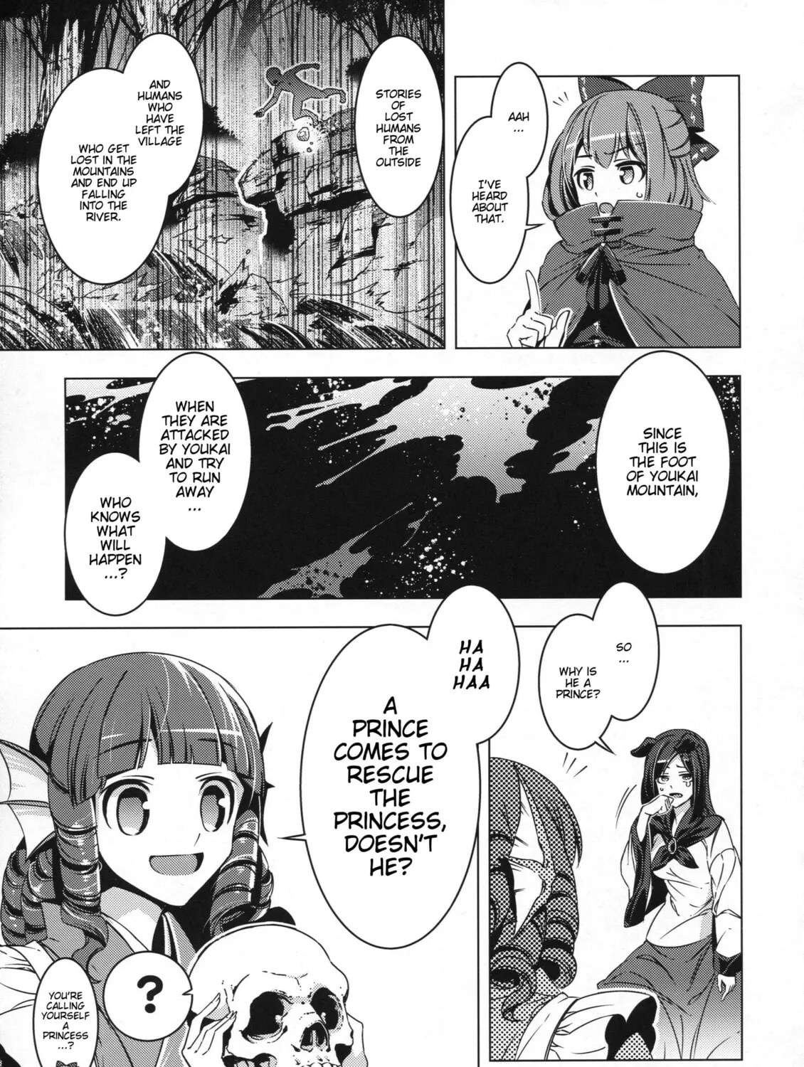 Read Touhou - Mugamubiru chapter 26 image 14 on Lezhin