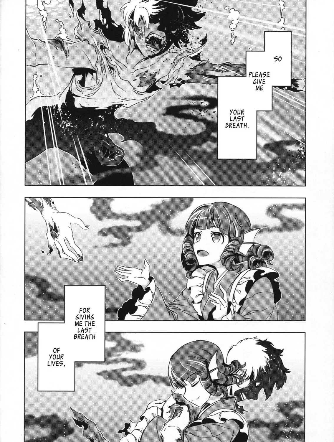 Read Touhou - Mugamubiru chapter 26 image 20 on Lezhin