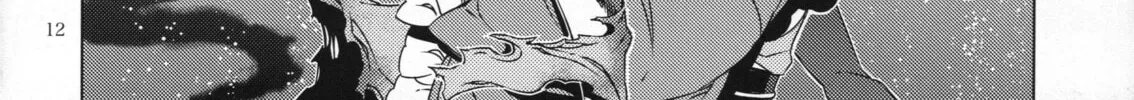 Read Touhou - Mugamubiru chapter 26 image 21 on Lezhin