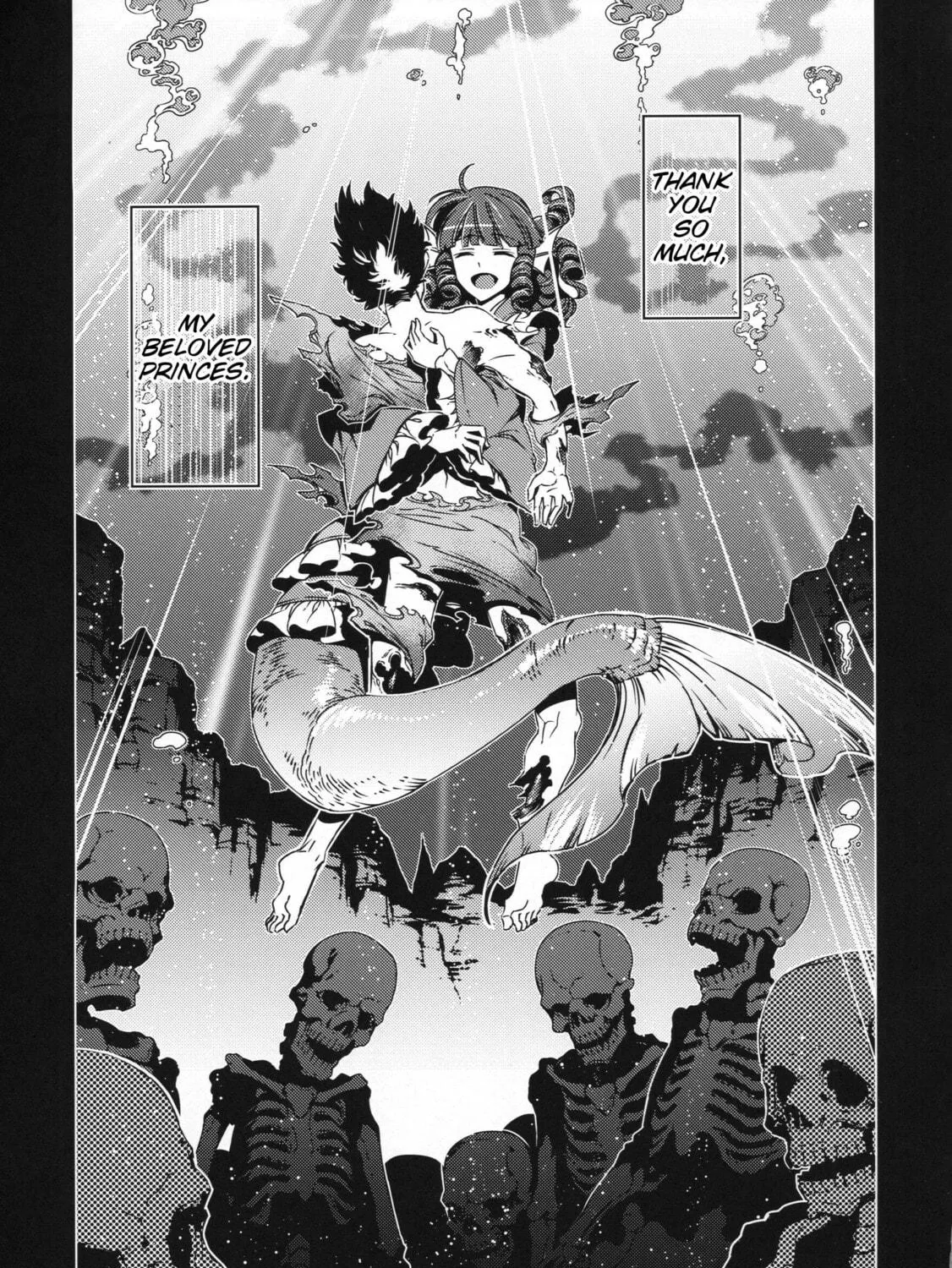 Read Touhou - Mugamubiru chapter 26 image 22 on Lezhin