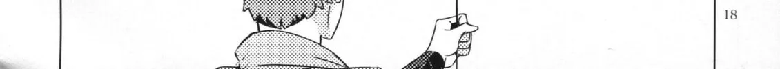 Read Touhou - Mugamubiru chapter 26 image 33 on Lezhin