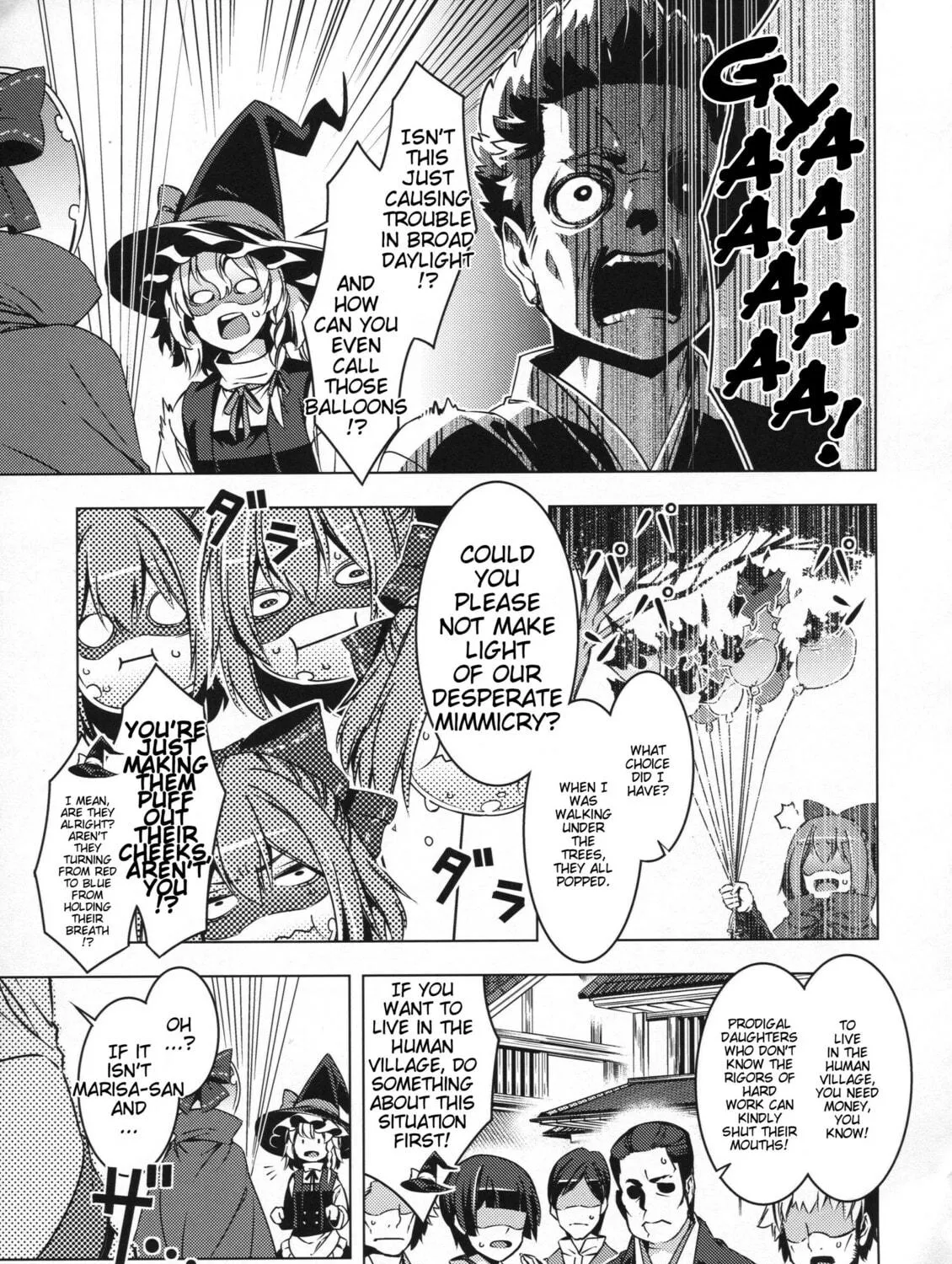 Read Touhou - Mugamubiru chapter 26 image 34 on Lezhin