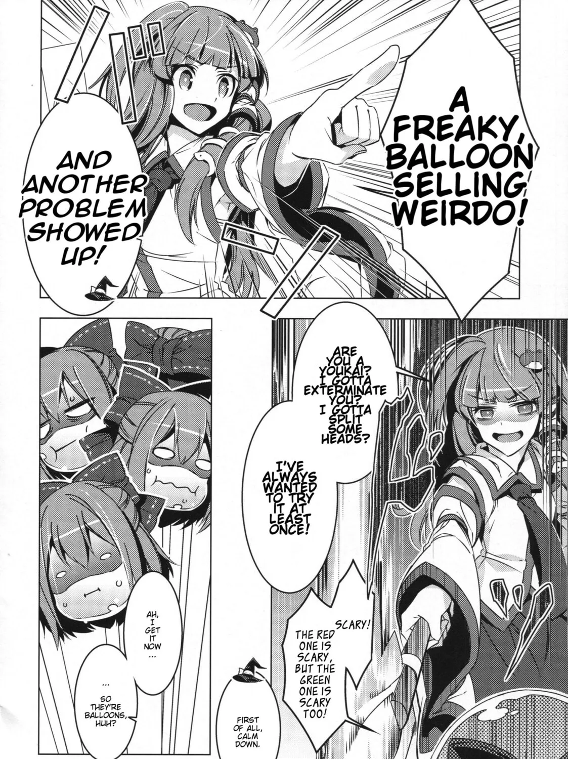 Read Touhou - Mugamubiru chapter 26 image 36 on Lezhin
