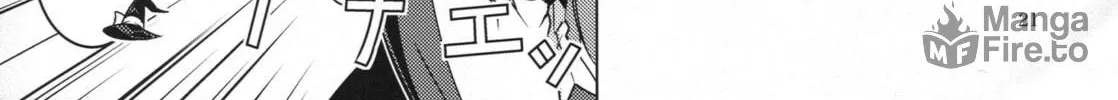 Read Touhou - Mugamubiru chapter 26 image 39 on Lezhin
