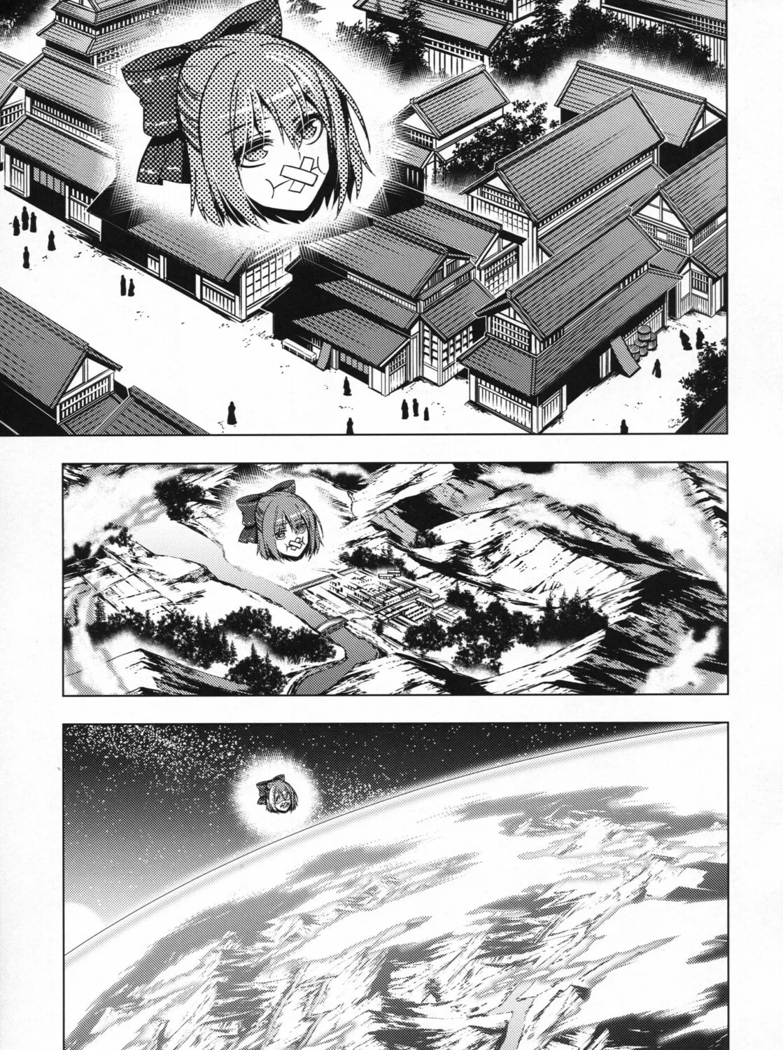 Read Touhou - Mugamubiru chapter 26 image 42 on Lezhin