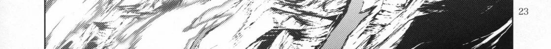 Read Touhou - Mugamubiru chapter 26 image 43 on Lezhin