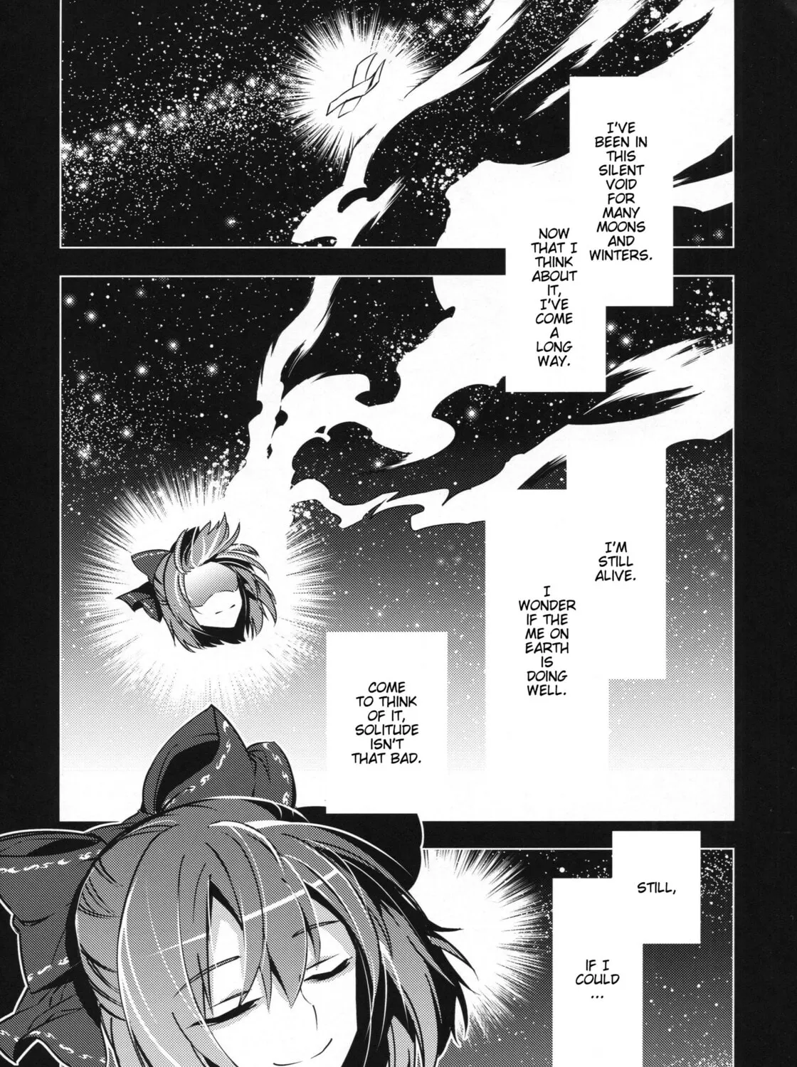 Read Touhou - Mugamubiru chapter 26 image 44 on Lezhin