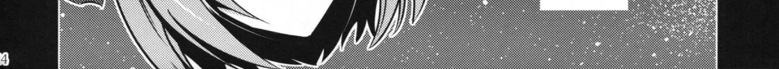 Read Touhou - Mugamubiru chapter 26 image 45 on Lezhin