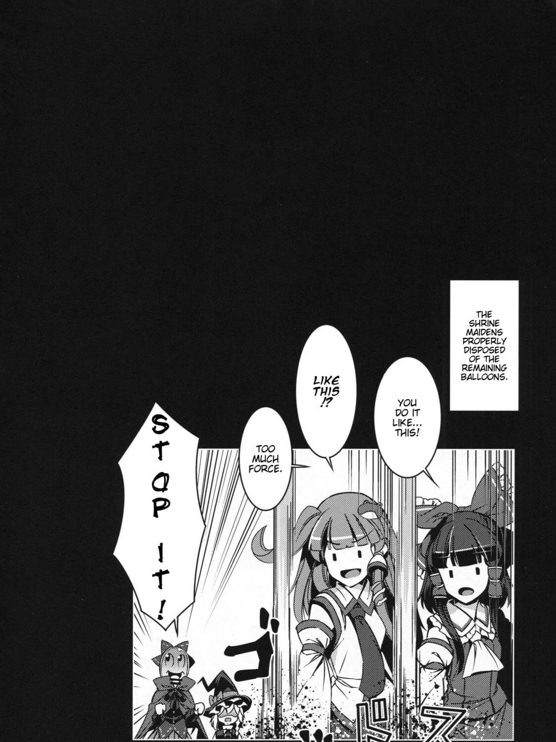 Read Touhou - Mugamubiru chapter 26 image 48 on Lezhin