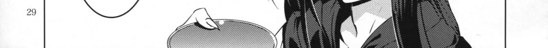 Read Touhou - Mugamubiru chapter 26 image 55 on Lezhin