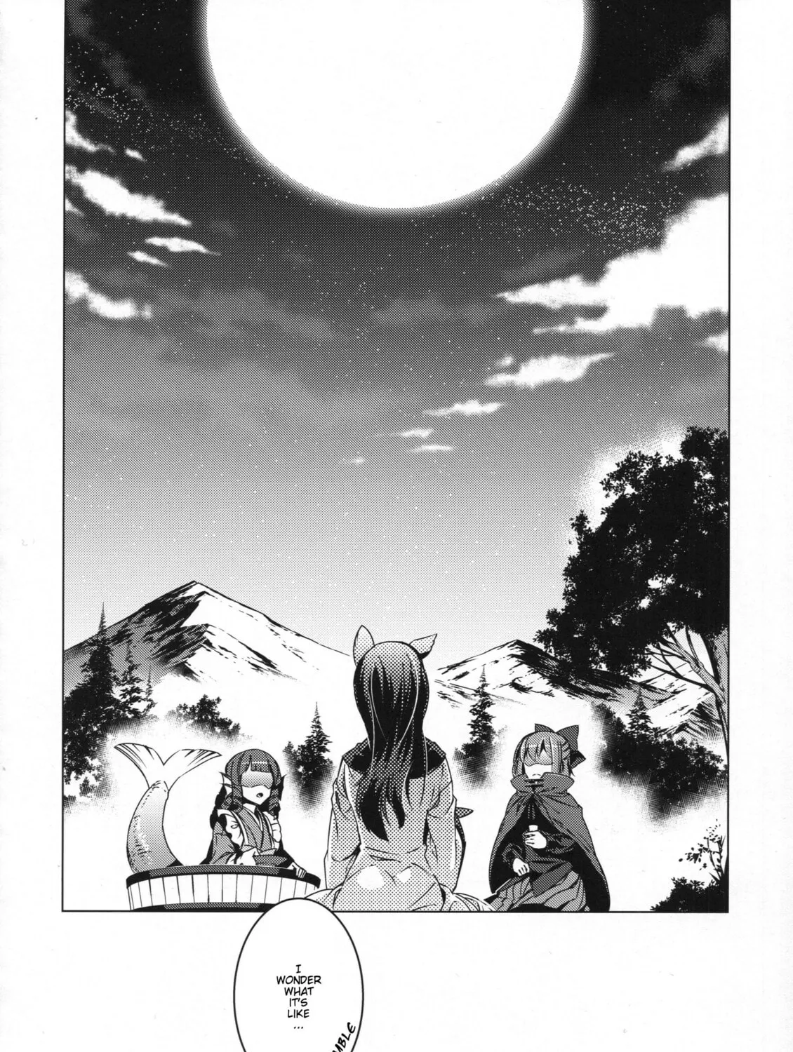 Read Touhou - Mugamubiru chapter 26 image 56 on Lezhin