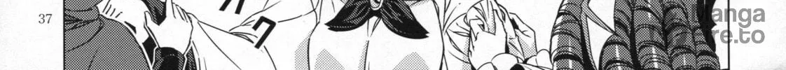 Read Touhou - Mugamubiru chapter 26 image 71 on Lezhin