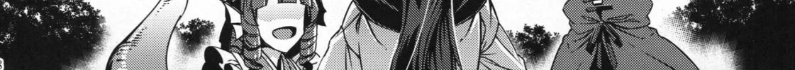 Read Touhou - Mugamubiru chapter 26 image 73 on Lezhin