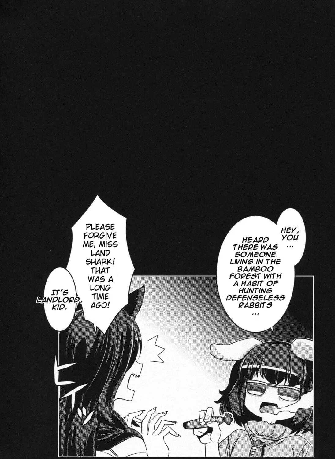 Read Touhou - Mugamubiru chapter 26 image 76 on Lezhin
