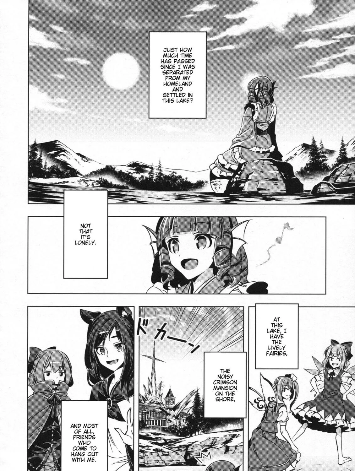 Read Touhou - Mugamubiru chapter 26 image 8 on Lezhin