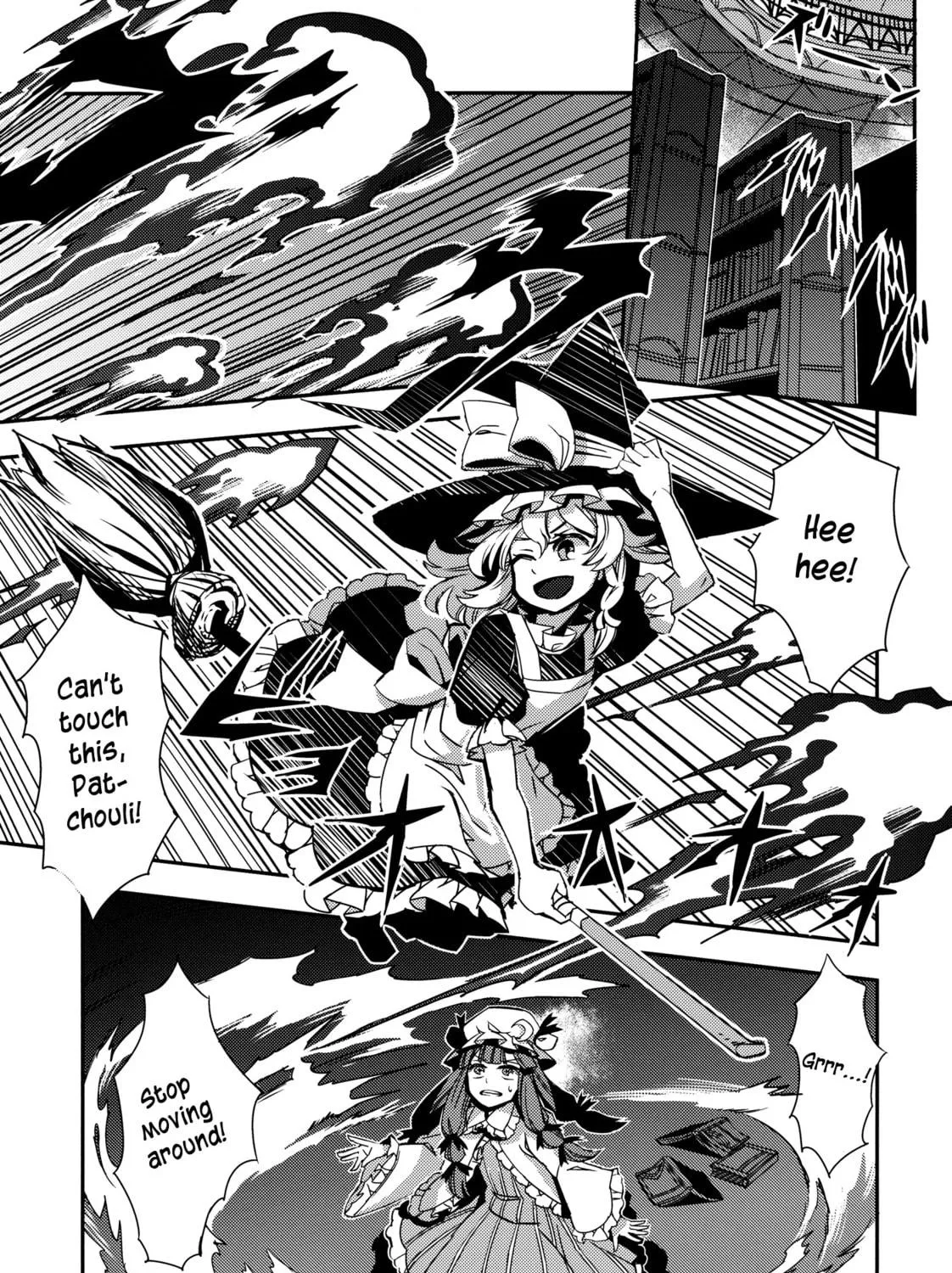 Read Touhou - Mugamubiru chapter 3 image 16 on Lezhin