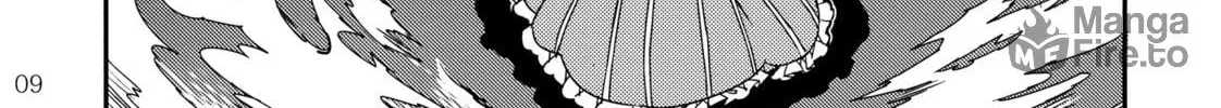 Read Touhou - Mugamubiru chapter 3 image 17 on Lezhin