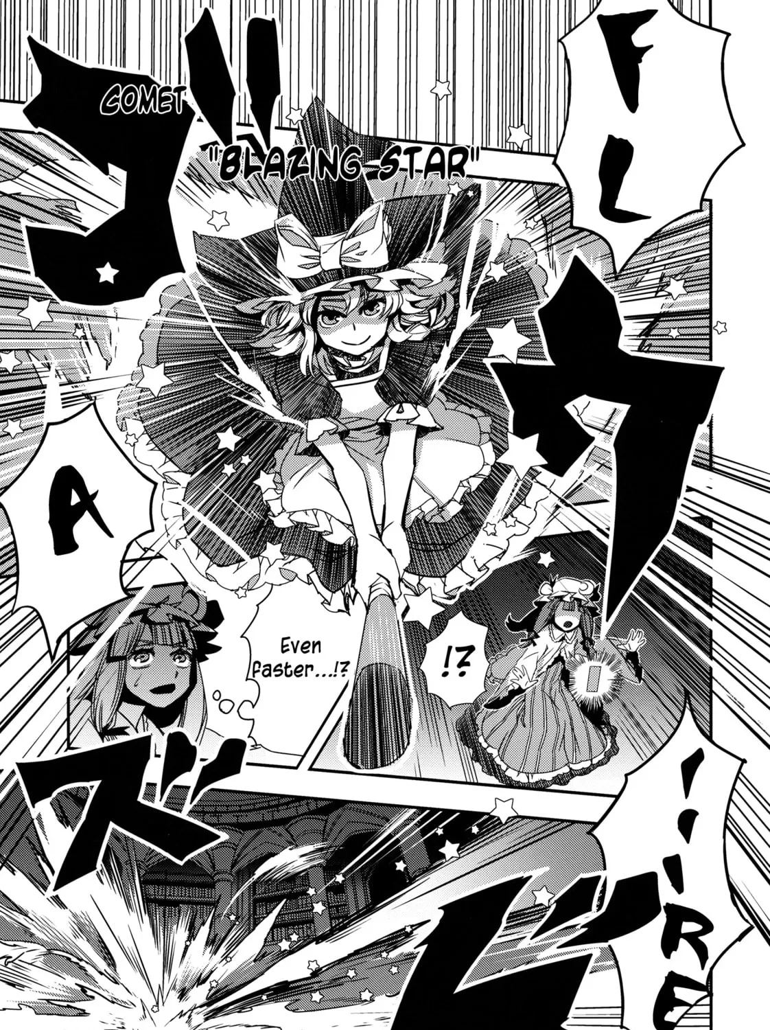 Read Touhou - Mugamubiru chapter 3 image 20 on Lezhin