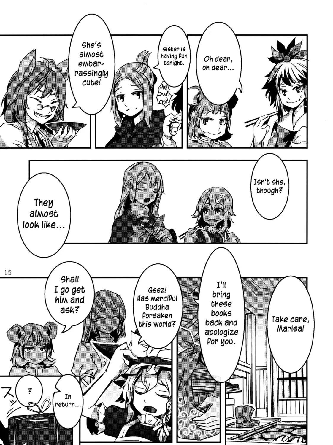 Read Touhou - Mugamubiru chapter 3 image 28 on Lezhin