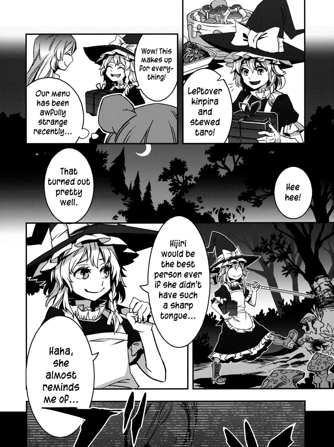 Read Touhou - Mugamubiru chapter 3 image 30 on Lezhin