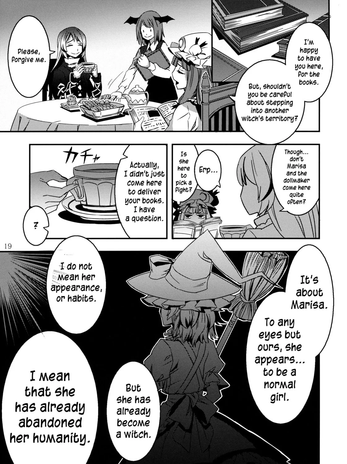 Read Touhou - Mugamubiru chapter 3 image 36 on Lezhin