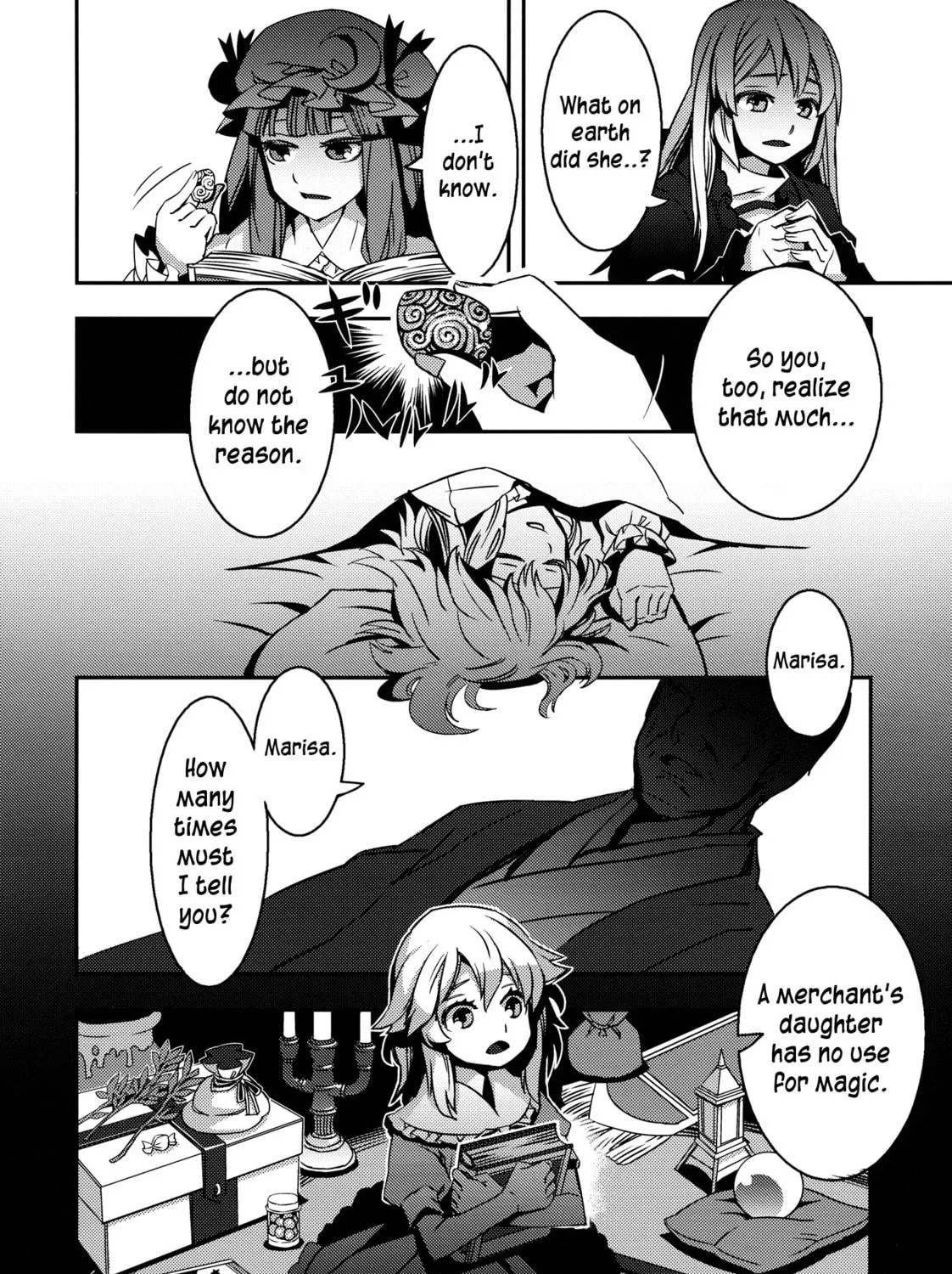 Read Touhou - Mugamubiru chapter 3 image 38 on Lezhin