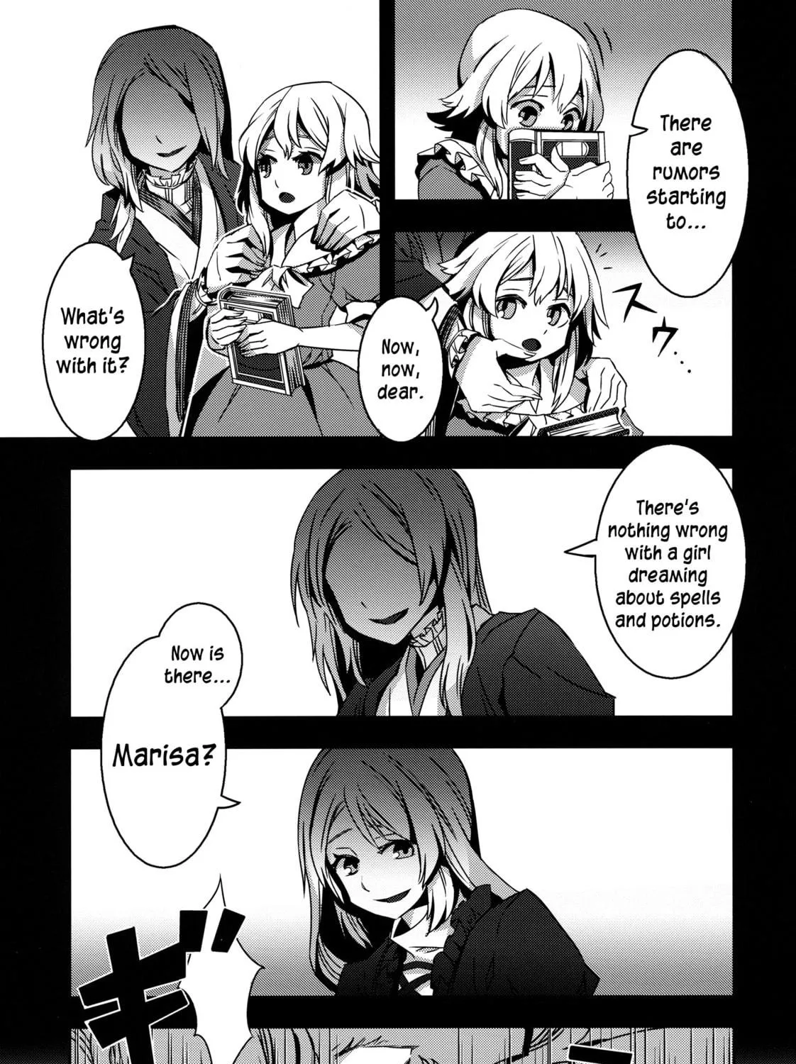 Read Touhou - Mugamubiru chapter 3 image 40 on Lezhin