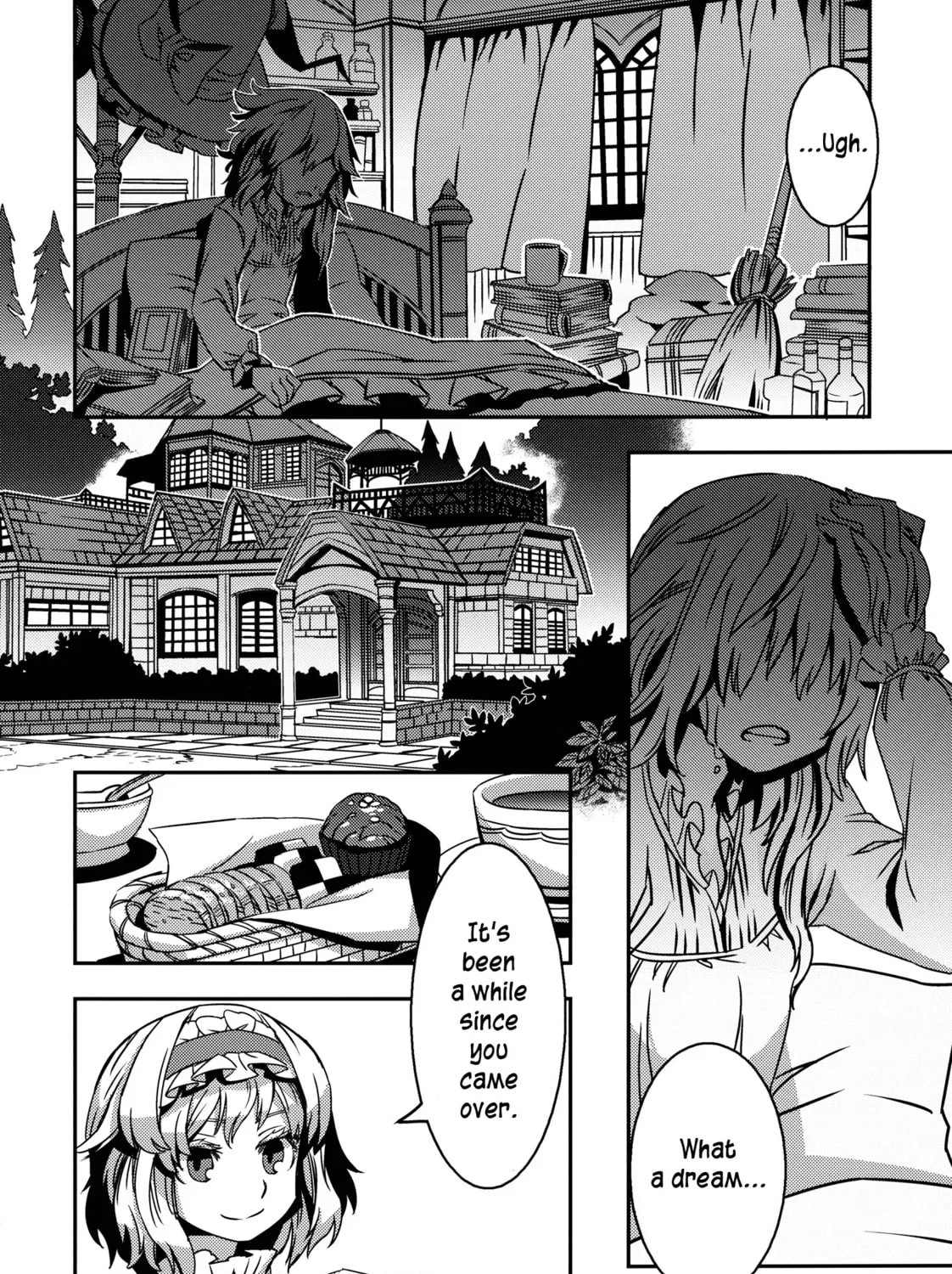 Read Touhou - Mugamubiru chapter 3 image 42 on Lezhin